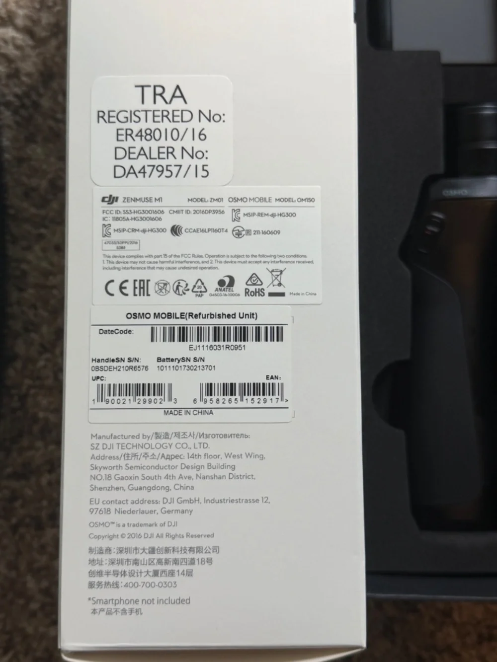 DJI Osmo Mobile (Model: ZM01, also referred to as the Zenmuse M1)